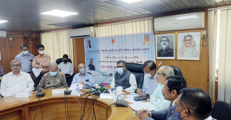 মেডিকেলে ভর্তি পরীক্ষার ফল প্রকাশ