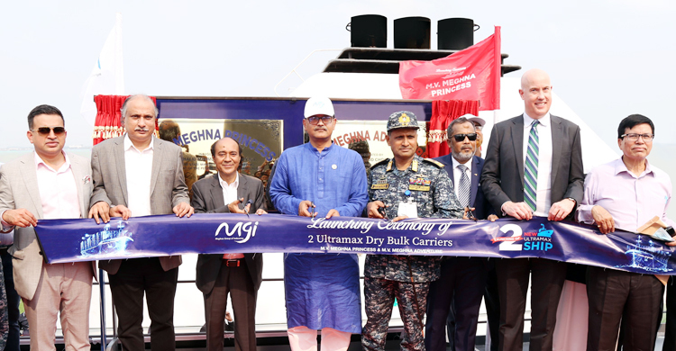 মেঘনা গ্রুপের আরও দুটি জাহাজের যাত্রা শুরু