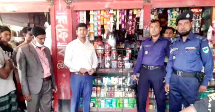মেহেরপুরে দুই ব্যবসাপ্রতিষ্ঠানে জরিমানা