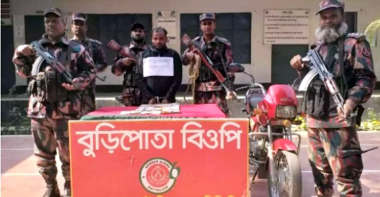 মেহেরপুরে ৪০ লাখ টাকার ডলারসহ যুবক আটক