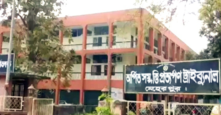 মেহেরপুরে হয়রানিমূলক মামলা করায় বাদীর কারাদণ্ড