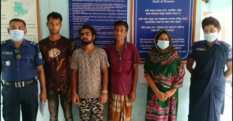 প্রেমের ফাঁদে ফেলে ঘরে ডেকে টাকা দাবি, গ্রেফতার ৪