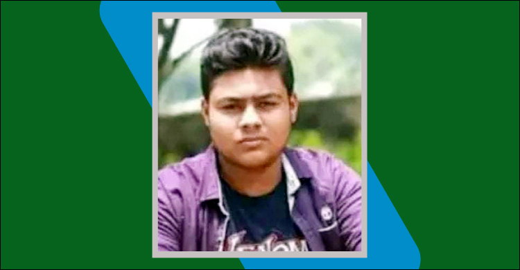 স্লুইজ গেটে ছবি তোলার সময় স্রোতে ভেসে নিখোঁজ এসএসসি পরীক্ষার্থী