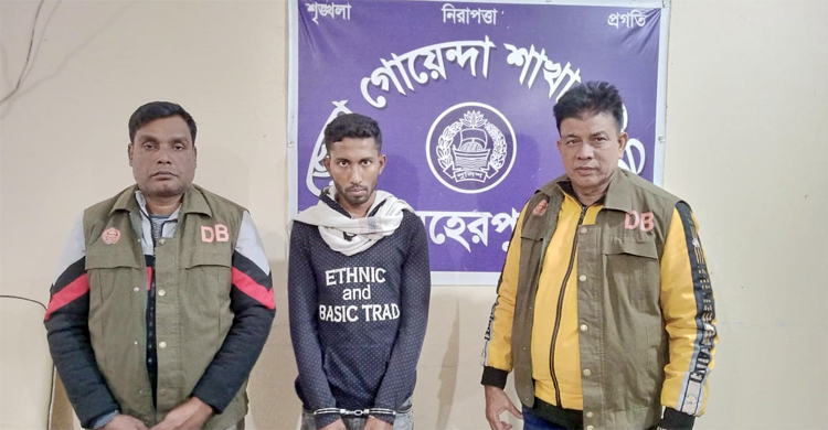 মেহেরপুরে মাদকসহ কারবারি গ্রেফতার