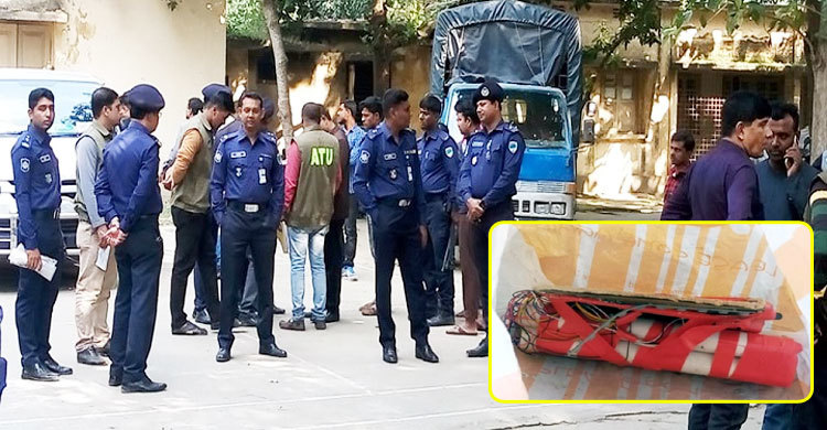 বোমা ভেবে ৩ দিন ধরে ‘বালুর প্যাকেট’ ঘিরে রাখল পুলিশ
