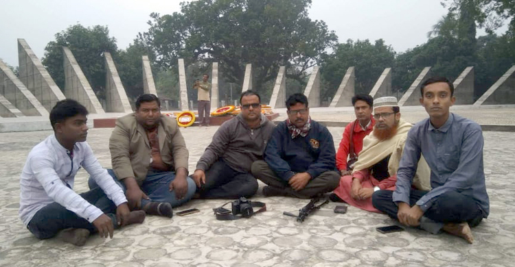 ‘আওয়ামী লীগের আগে ফুল দেয়ার সাহস কে দিয়েছে’