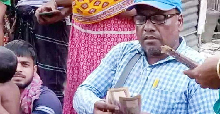 মেহেরপুরে ঋণ দেওয়ার কথা বলে জামানত নিয়ে উধাও