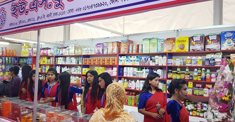 ঢাকায় যুক্তরাষ্ট্রের পণ্যের প্রদর্শনী