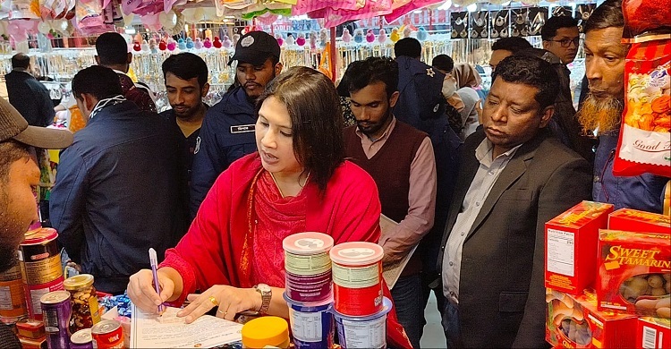 বাণিজ্যমেলায় ৫ প্রতিষ্ঠানকে জরিমানা