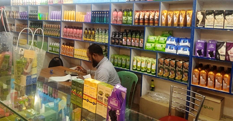 বাণিজ্যমেলায় কোরিয়ান হারবাল কসমেটিকসে আকর্ষণীয় ছাড়