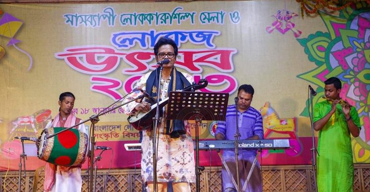 সোনারগাঁয়ে শেষ হলো লোক-কারুশিল্প মেলা