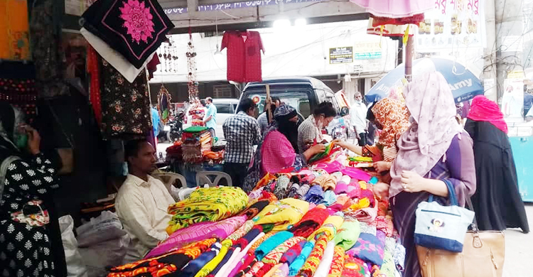 ৫ দিনব্যাপী হস্ত ও কুটির শিল্প মেলা শুরু