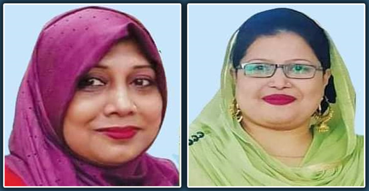 ফেনী জেলা মহিলা পার্টির সভাপতি আইরিন, সম্পাদক শারমিন