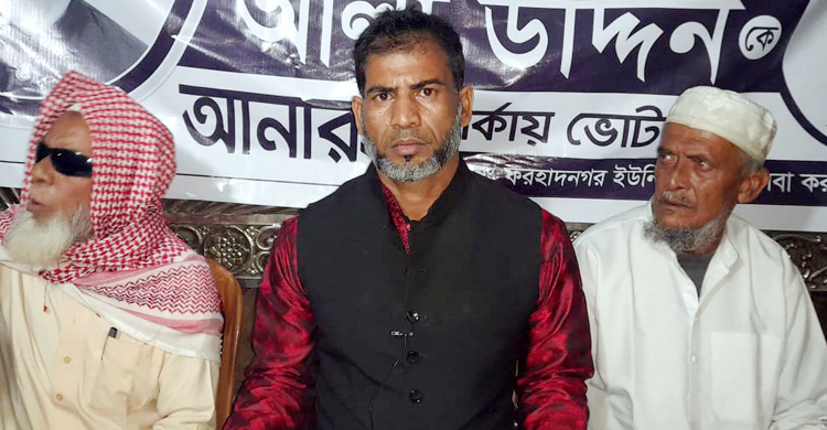 মামলা করতে গিয়ে কারাগারে ইউপি সদস্য