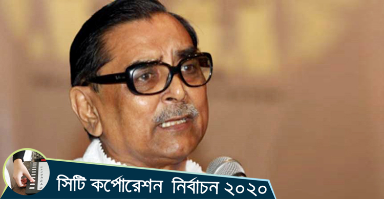 সিটি নির্বাচন নিয়ে বিএনপি চালাকি খেলায় মেতেছে : মেনন