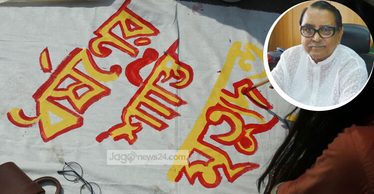 মৃত্যুদণ্ড দিলেই ধর্ষণ কমবে তা মনে করি না