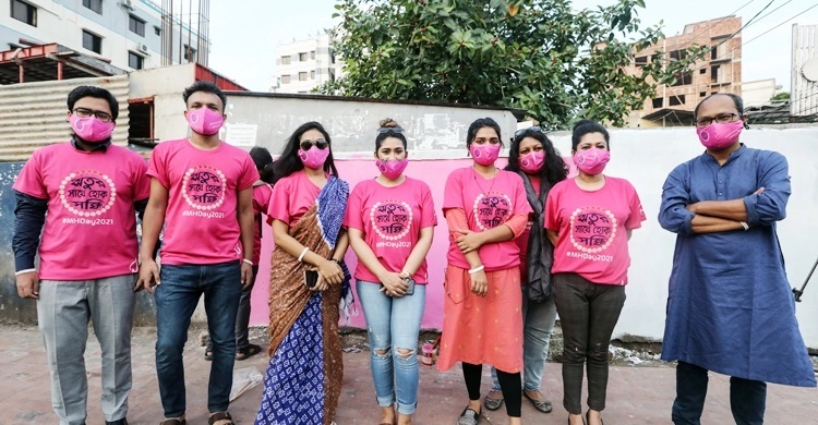 Launch of campaign on Menstrual Hygiene Day