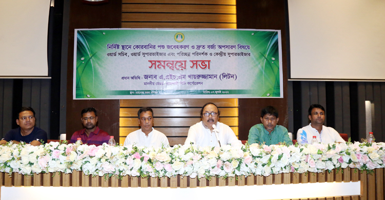 রাসিকে রাতের মধ্যে অপসারণ হবে কোরবানির বর্জ্য: মেয়র লিটন