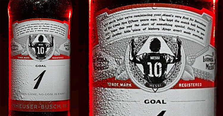 বিয়ারের বোতলে মেসির ছবি, ফ্রিতে পাচ্ছেন আর্জেন্টাইনরা