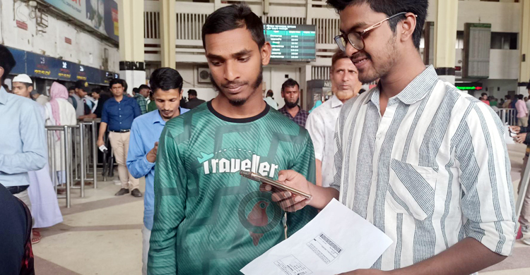 নিবন্ধন করে সহজেই মিলছে ট্রেনের টিকিট