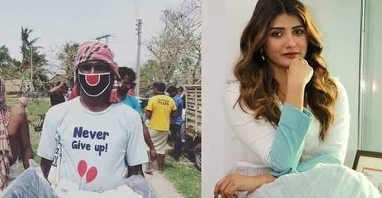 সুন্দরবনের পাশে পার্নো মিত্র
