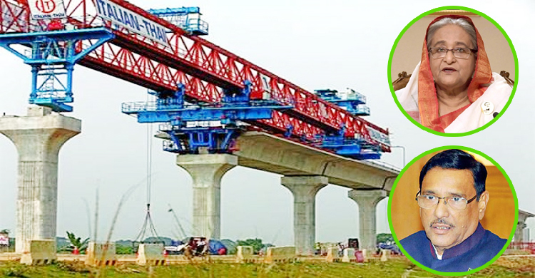 প্রধানমন্ত্রী চান মেট্রোরেল প্রজেক্টের কাজের গতি আরও বাড়াতে