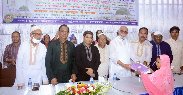 রাসুলের (সা.) শিক্ষা মানবজাতির জন্য অনুসরণীয়: কেসিসি মেয়র