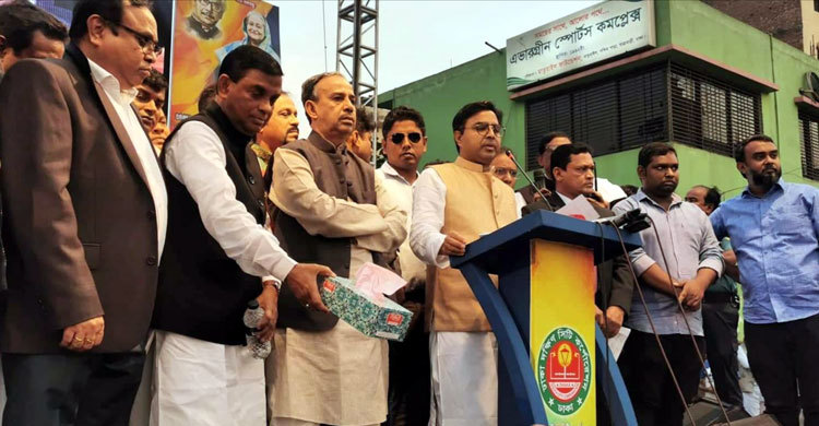 নাগরিক সুযোগ-সুবিধায় জীবনযাত্রায় পরিবর্তন এসেছে : মেয়র