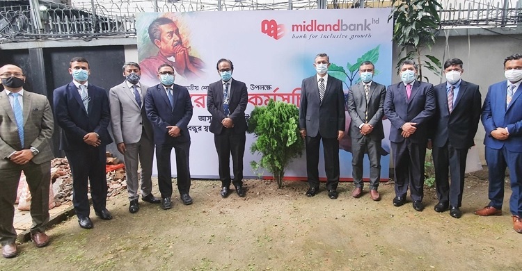MDB's tree plantation programme on the occasion of National Mourning Day