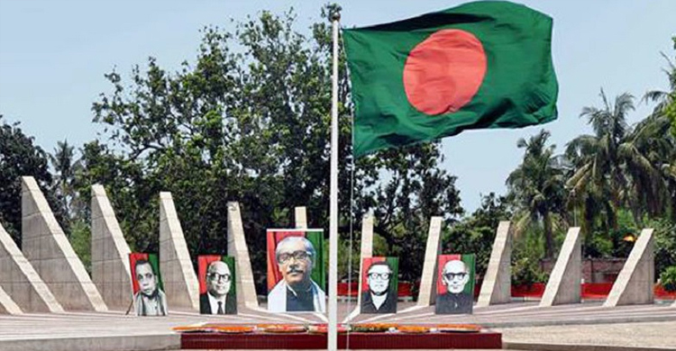 ঐতিহাসিক মুজিবনগর দিবস শনিবার