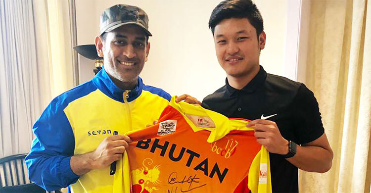 ভুটানের প্রথম ক্রিকেটার হিসেবে আইপিএলের নিলামে ধোনিভক্ত