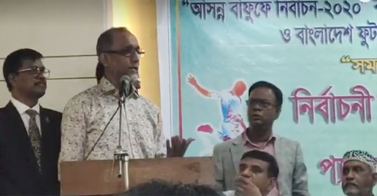 সমন্বয় পরিষদ না জিতলে ক্রীড়াঙ্গন ছেড়ে দেবেন মিকু