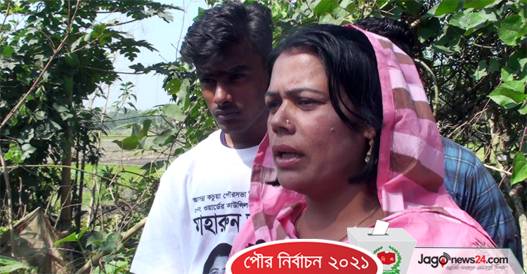 কচুয়ার প্রথম নারী কাউন্সিলর মাহারুন আল মিলি