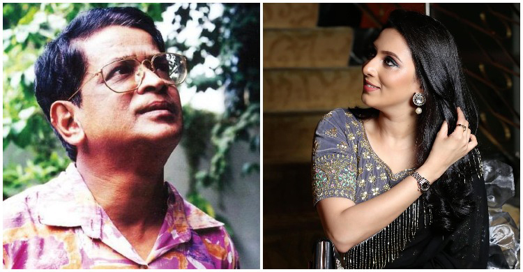 স্যার, আপনাকে খুব মিস করছি : মিম