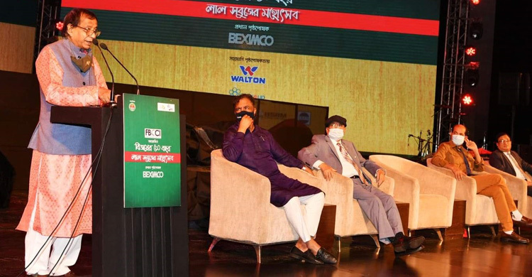 বঙ্গবন্ধুর আদর্শকে সমুন্নত রেখে কাজ করতে হবে: সমাজকল্যাণমন্ত্রী