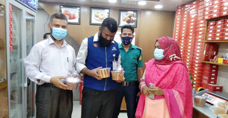 মোড়কজাত সনদ না থাকায় মিনা সুইটসকে জরিমানা