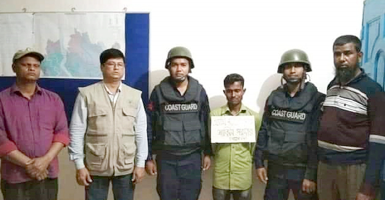জীবিত হরিণ ও ফাঁদসহ শিকারি আটক
