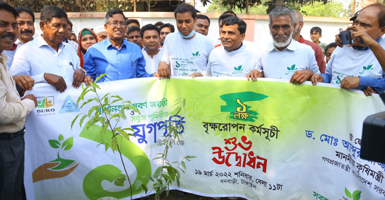 বঙ্গবন্ধু আজীবন মানুষের কল্যাণে কাজ করেছেন: কৃষিমন্ত্রী