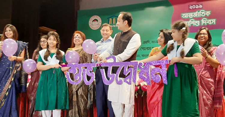 মন্ত্রী আসেননি, তাই দুই ঘণ্টা অপেক্ষায় অতিথিরা