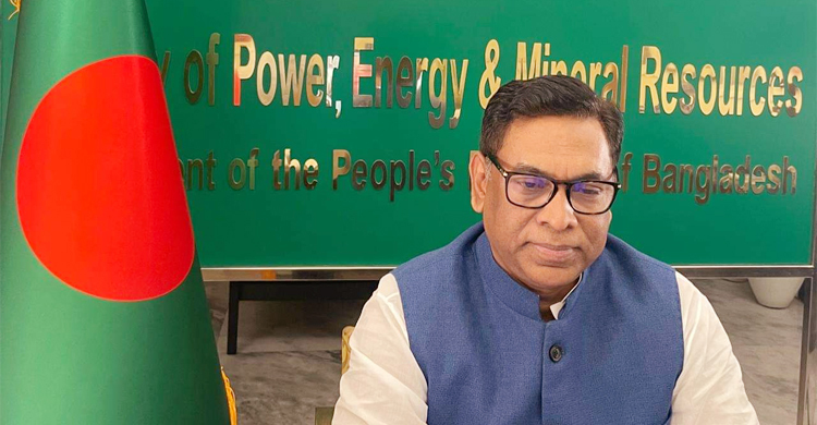 সাশ্রয়ী মূল্যে নিরবচ্ছিন্ন বিদ্যুৎ সরবরাহে গুরুত্ব দেয়া হয়েছে