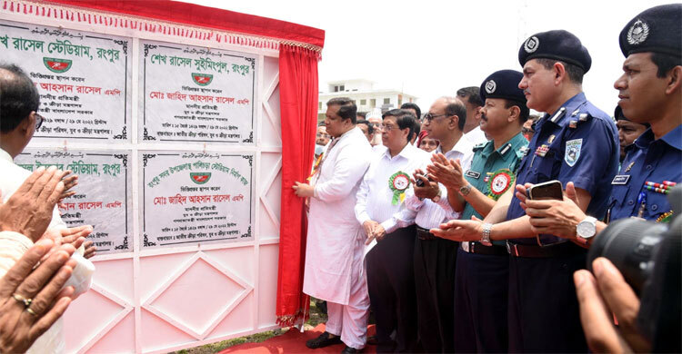 রংপুরে বিভিন্ন ক্রীড়া স্থাপনা নির্মাণকাজের ভিত্তিপ্রস্তর স্থাপন