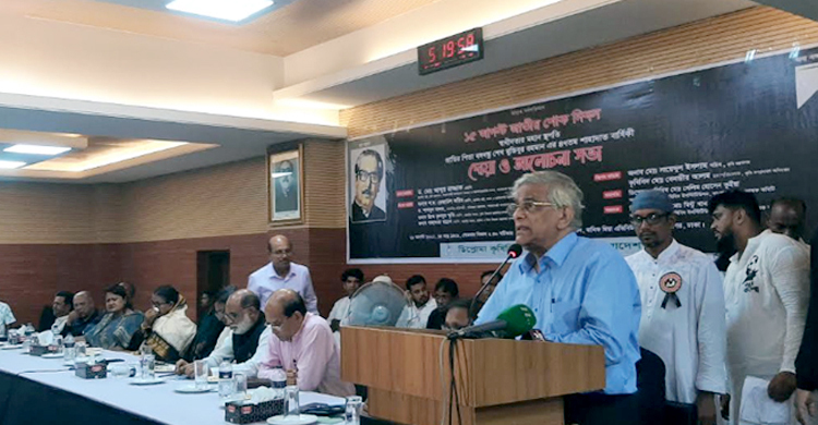 বঙ্গবন্ধুর খুনিরা এখনো সক্রিয়: পরিকল্পনা প্রতিমন্ত্রী