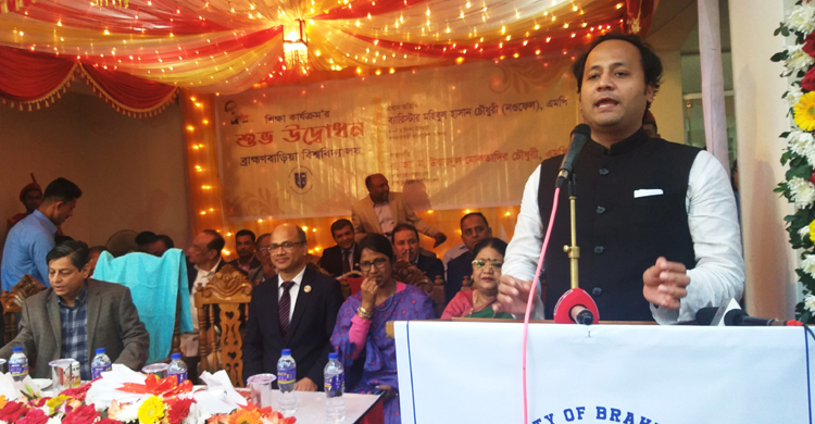 ‘দেশের প্রতিটি জেলায় বিশ্ববিদ্যালয় হবে’