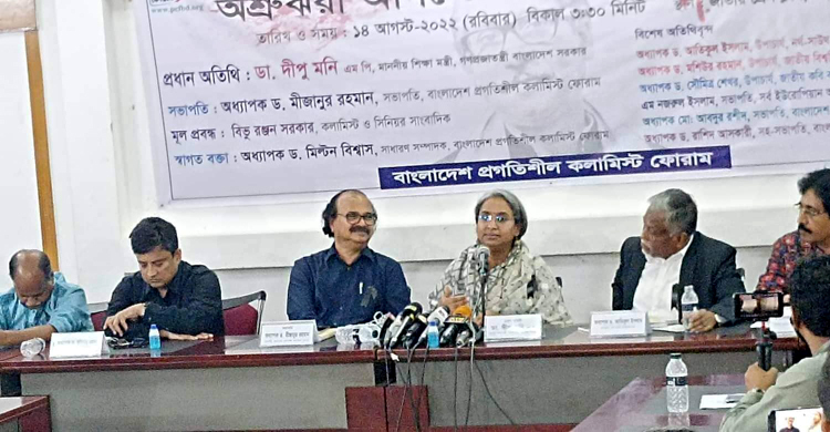 নির্বাচন আসলেই কিছু লোক জোট হয়, এটা নতুন কিছু নয়: শিক্ষামন্ত্রী