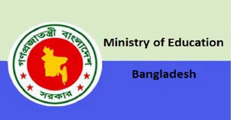 MoED seeks Tk 126cr allocation for non-MPO teachers