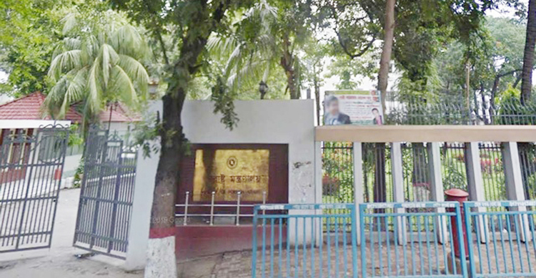 পররাষ্ট্র মন্ত্রণালয়ে অগ্নিকাণ্ডের কারণ উদঘাটনে কমিটি