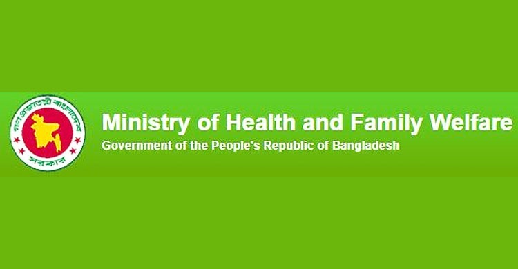 Journalists boycott health ministry briefing on Rozina