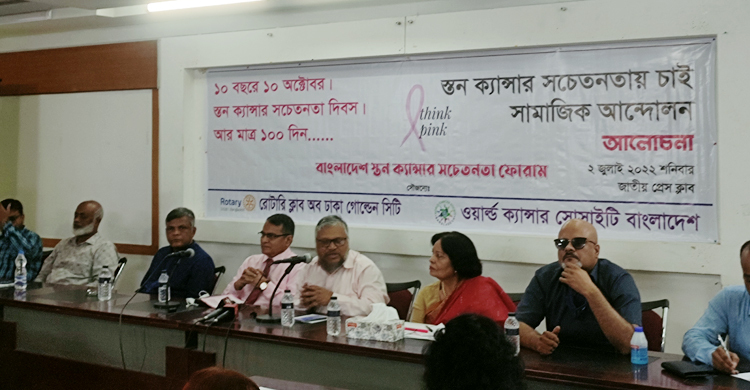 বছরে স্তন ক্যানসারে আক্রান্ত হন ১৫ হাজারের বেশি নারী