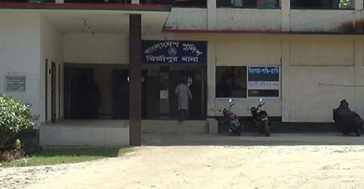 মির্জাপুরে নারীর কঙ্কাল টেনে নিচ্ছিলো শেয়াল, উদ্ধার করলো পুলিশ