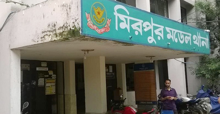 গোয়েন্দা পরিচয়ে শিক্ষা অধিদফতরে তদবির, প্রতারক গ্রেফতার